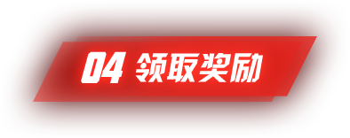 �I(l��ng)ȡ����