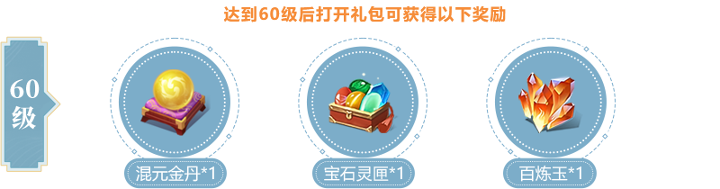 �~���i60���Y��