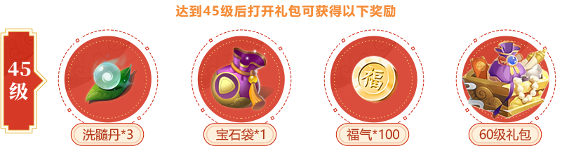 �~���i45���Y��