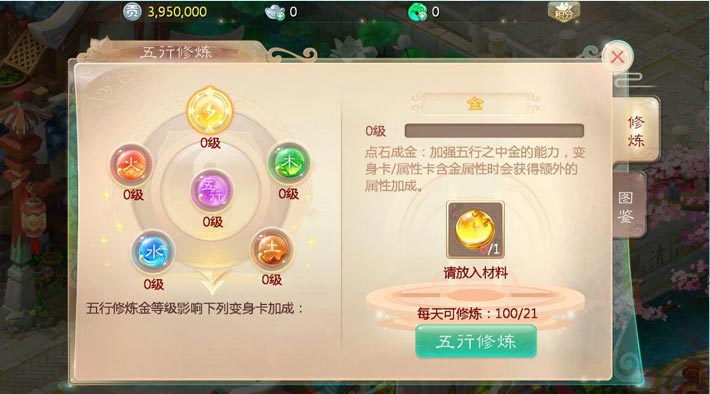 ����ϵ�y(t��ng)